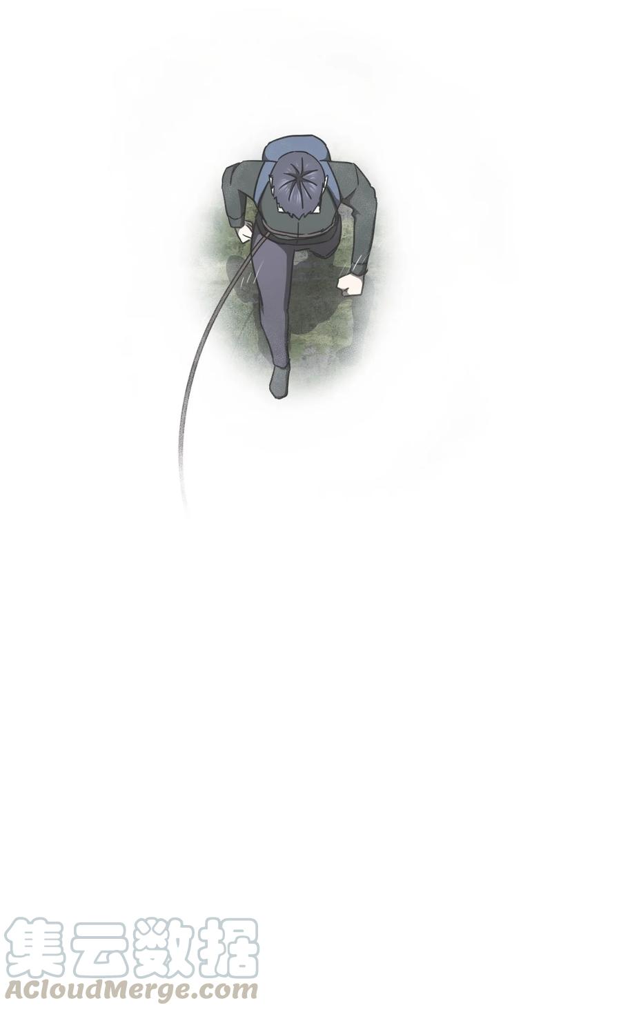 我当上术士那些年 - 096话 老村长30 - 第4张图