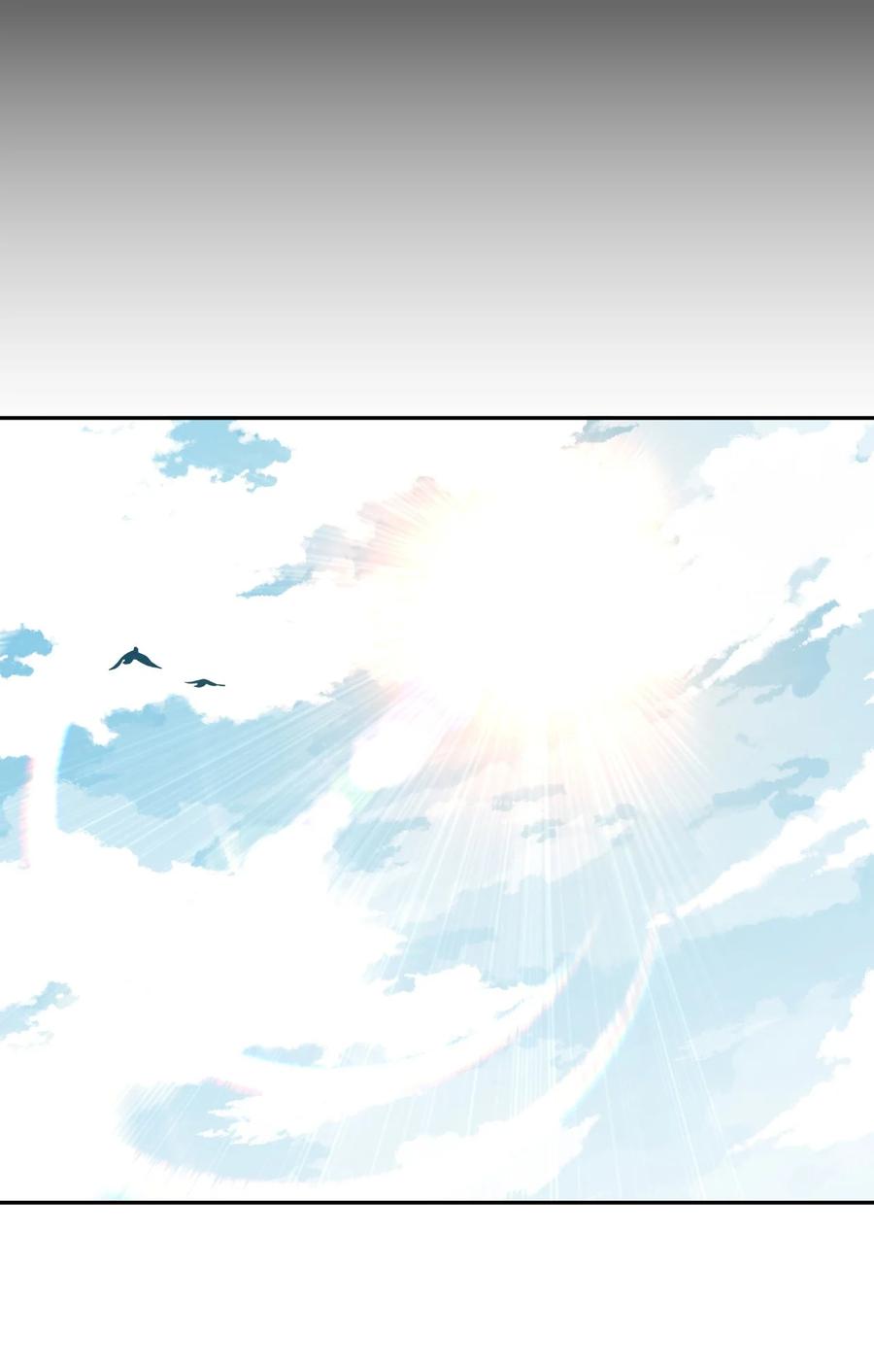 我当上术士那些年 - 096话 老村长30 - 第38张图