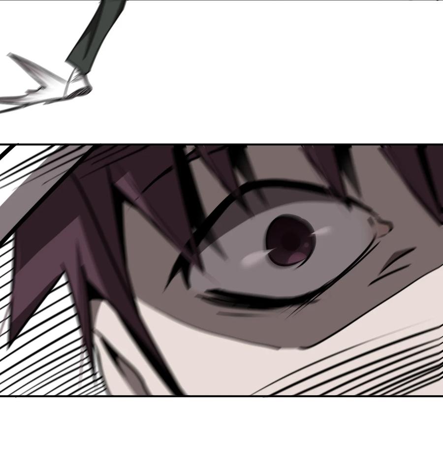 我当上术士那些年 - 097话 老村长31 - 第38张图