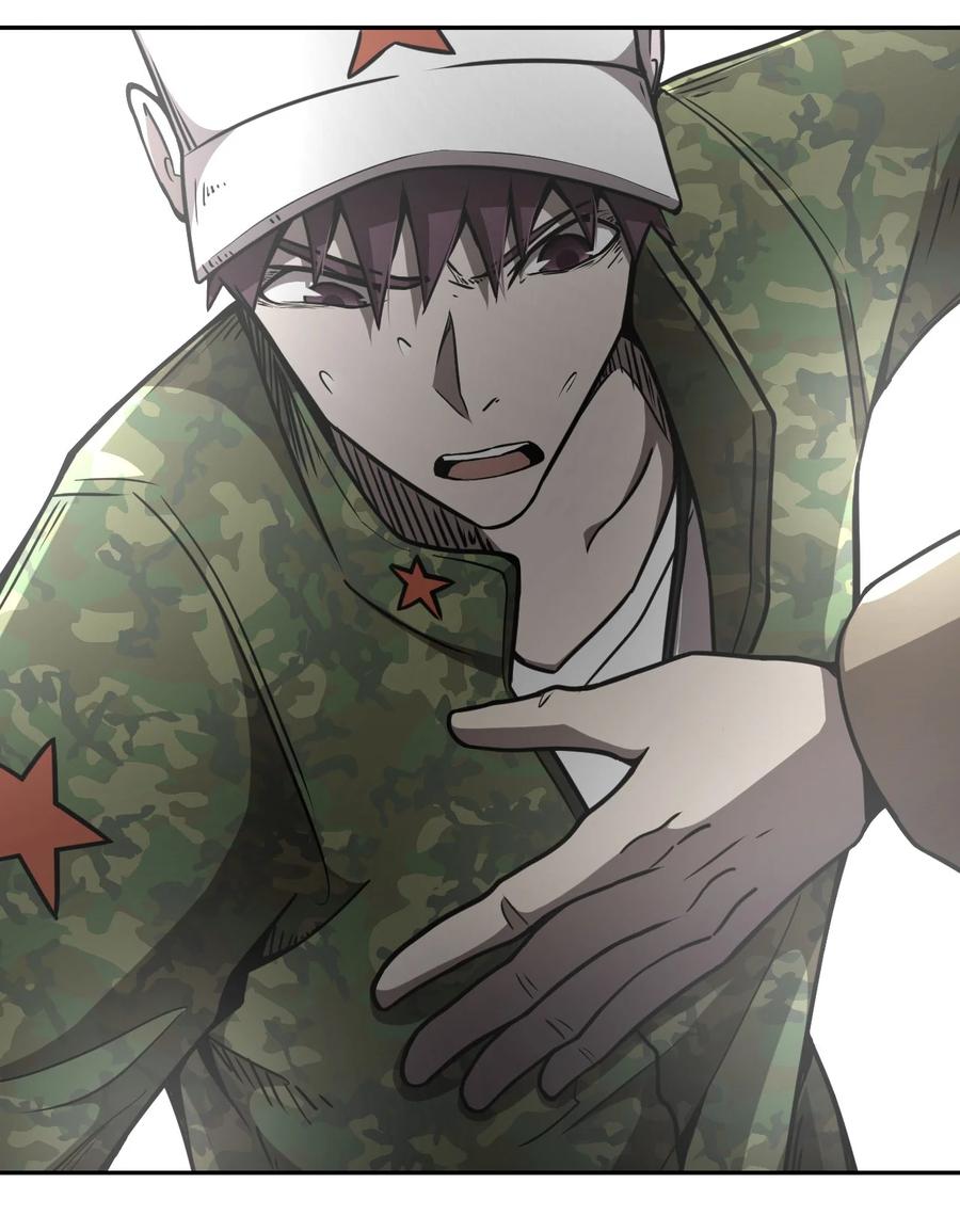 我当上术士那些年 - 098话 老村长32 - 第12张图