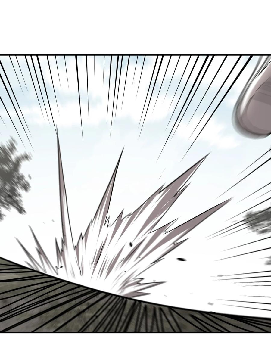 我当上术士那些年 - 098话 老村长32 - 第21张图