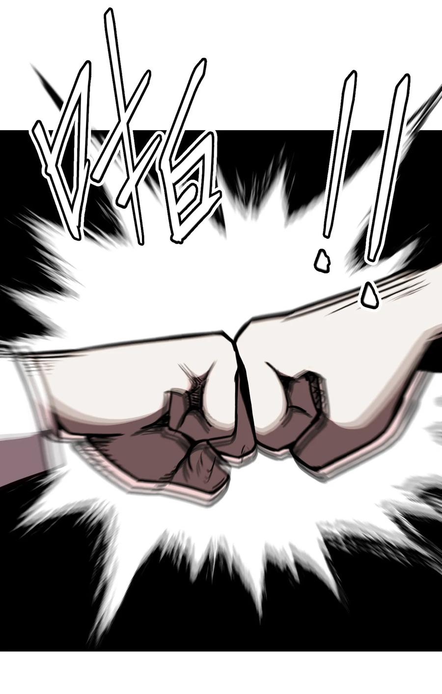 我当上术士那些年 - 098话 老村长32 - 第36张图