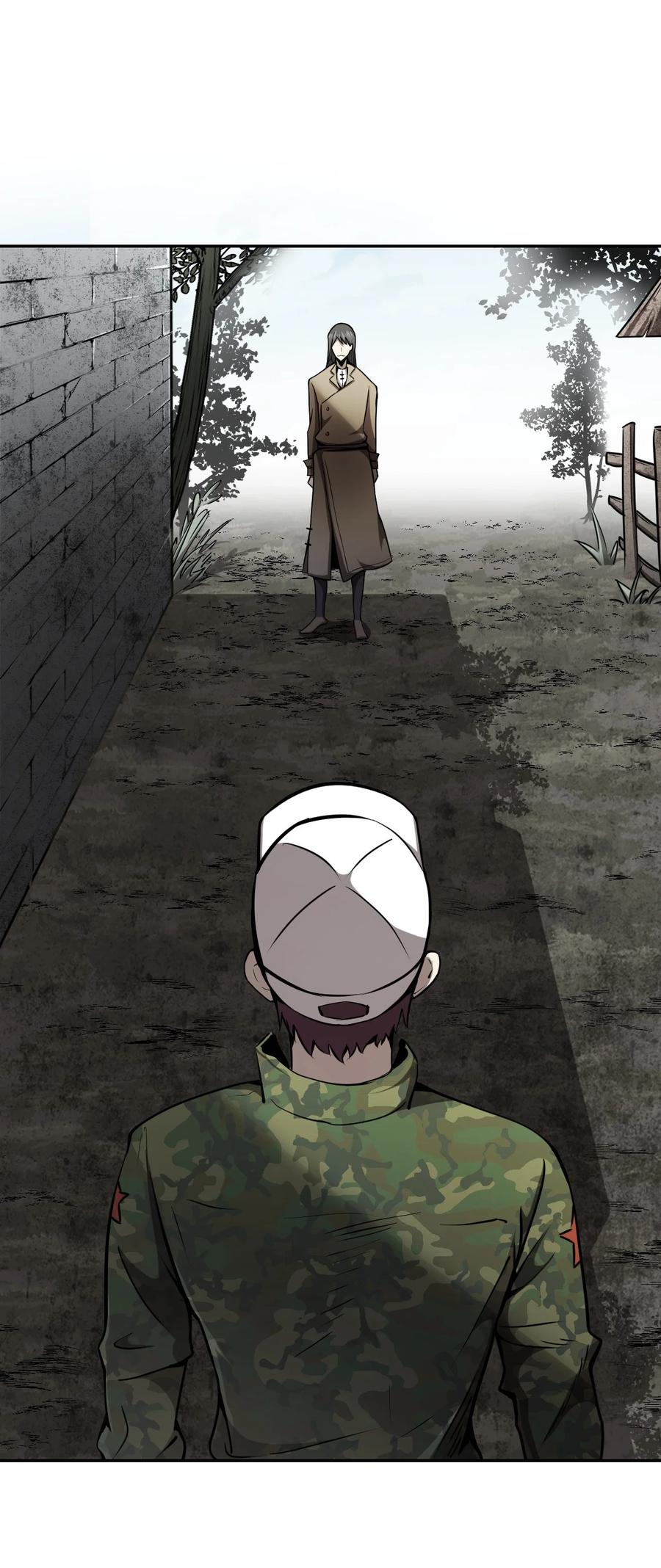 我当上术士那些年 - 098话 老村长32 - 第3张图