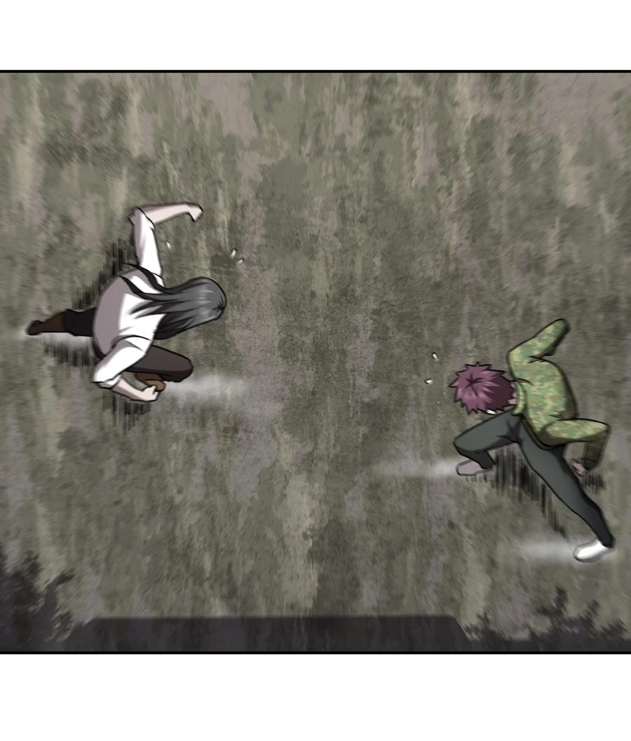 我当上术士那些年 - 098话 老村长32 - 第33张图