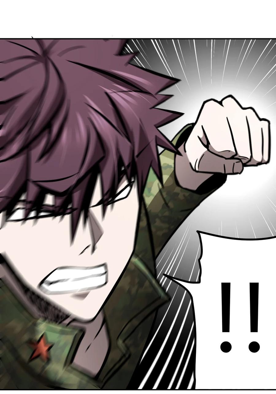 我当上术士那些年 - 098话 老村长32 - 第35张图