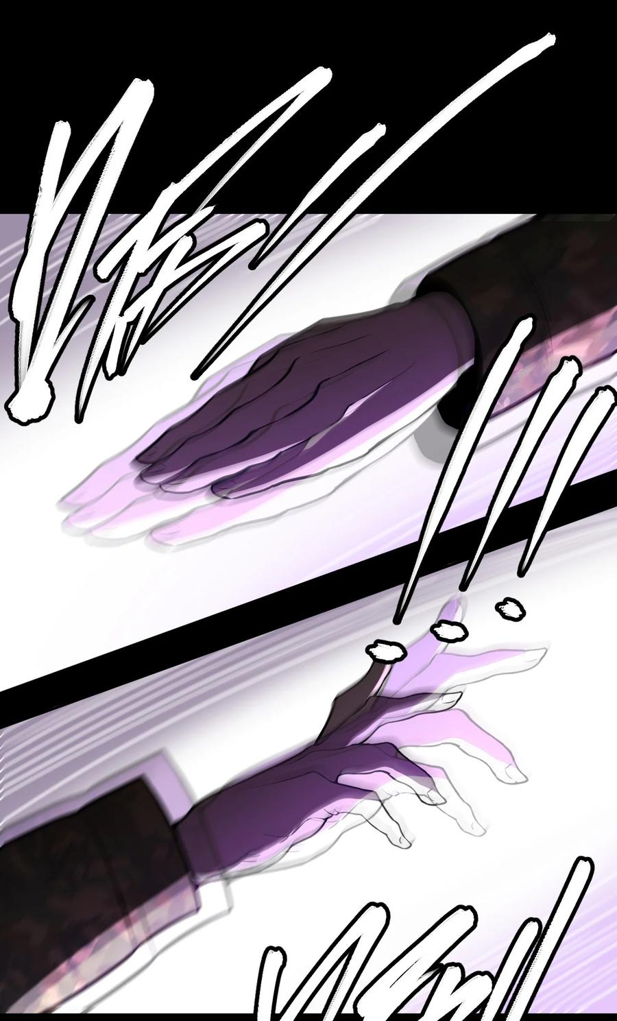 我当上术士那些年 - 099话 老村长33 - 第23张图