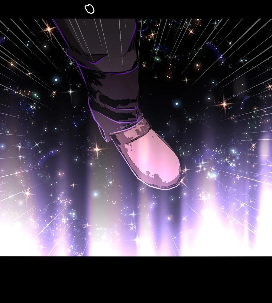 我当上术士那些年 - 099话 老村长33 - 第6张图