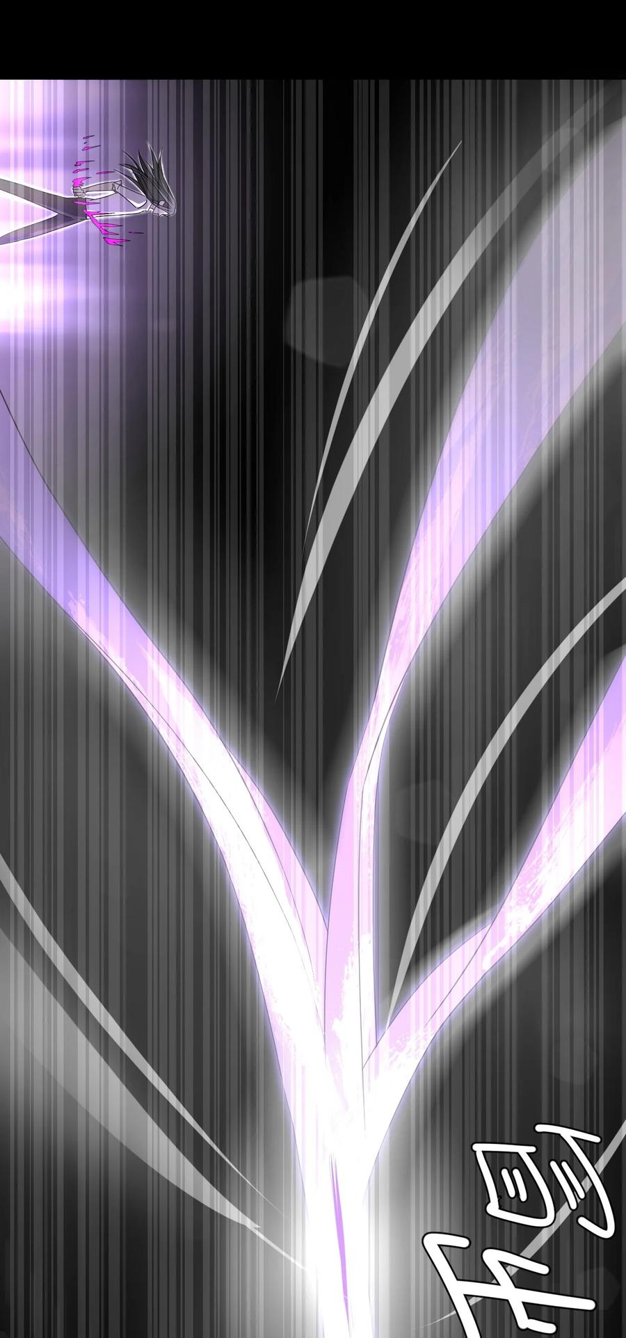 我当上术士那些年 - 099话 老村长33 - 第38张图