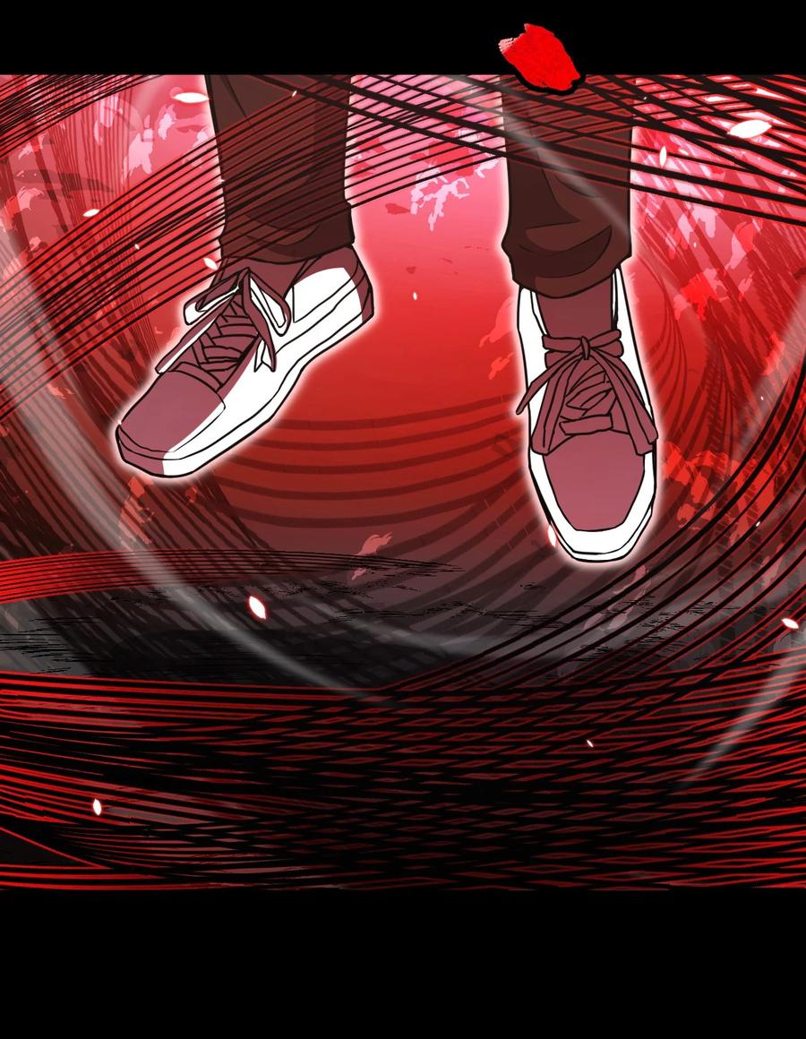 我当上术士那些年 - 099话 老村长33 - 第30张图