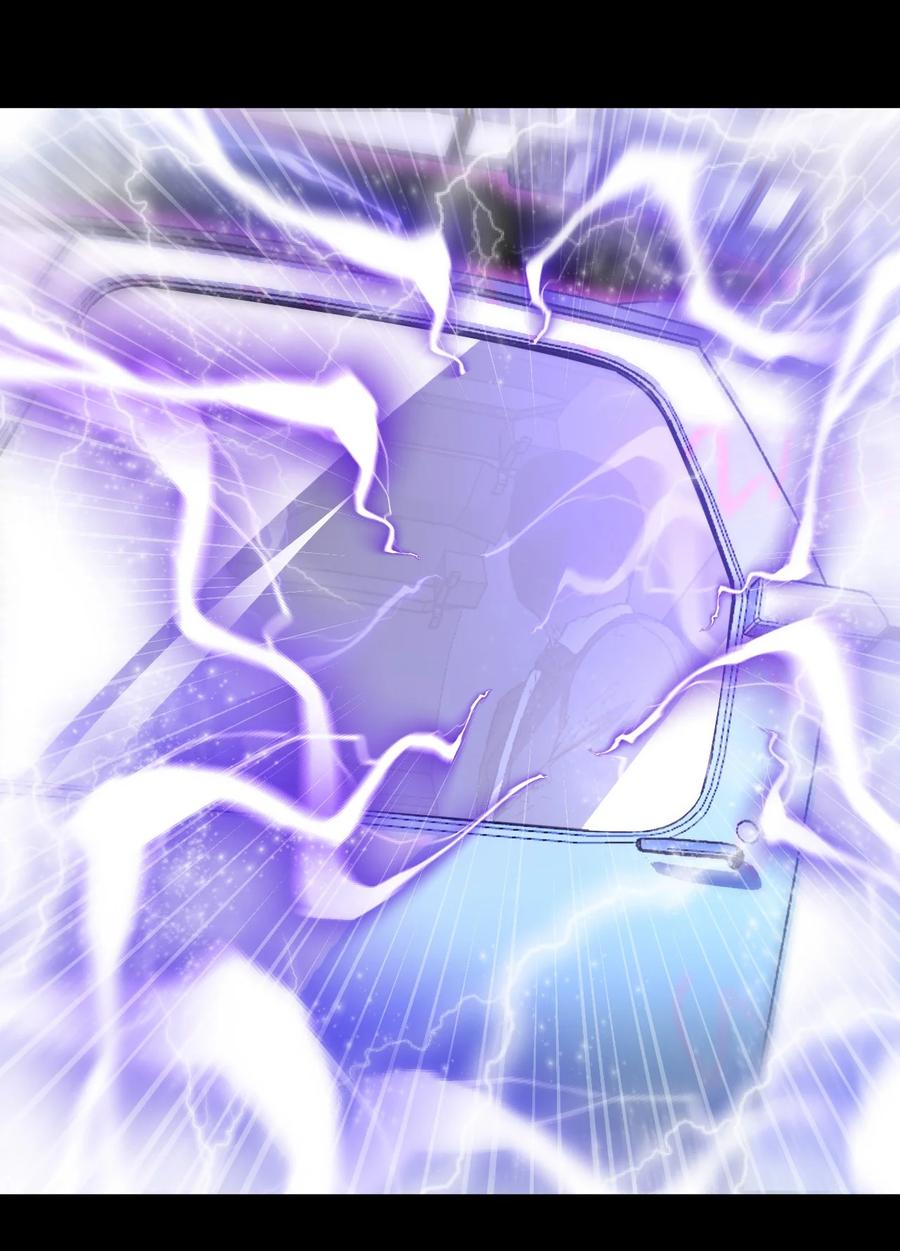 我当上术士那些年 - 100话 老村长34 - 第18张图