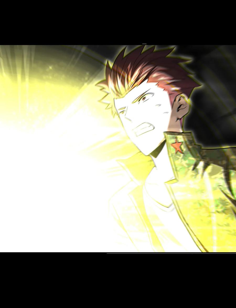 我当上术士那些年 - 100话 老村长34 - 第23张图