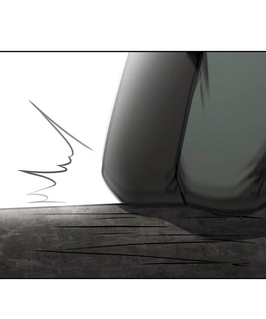 我当上术士那些年 - 101话 老村长35 - 第41张图