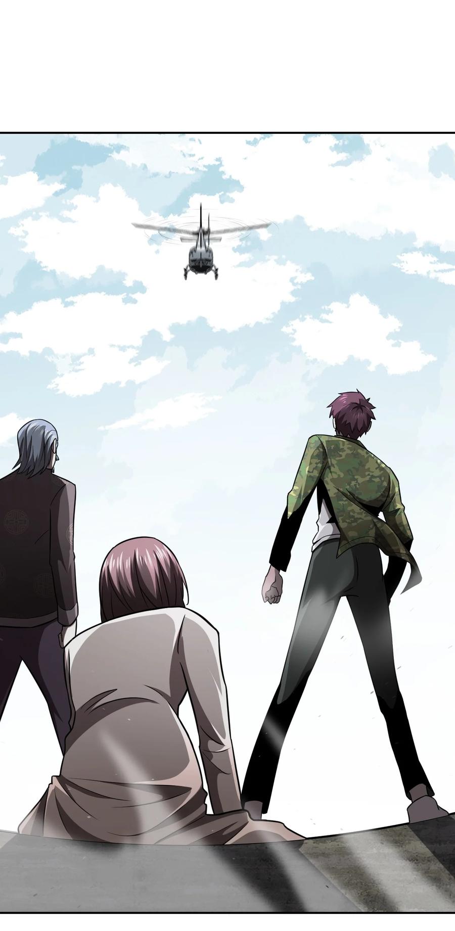 我当上术士那些年 - 101话 老村长35 - 第23张图