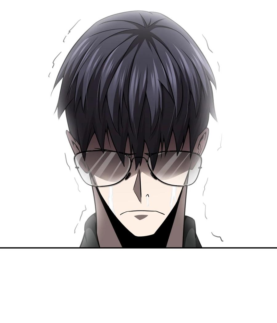 我当上术士那些年 - 101话 老村长35 - 第12张图