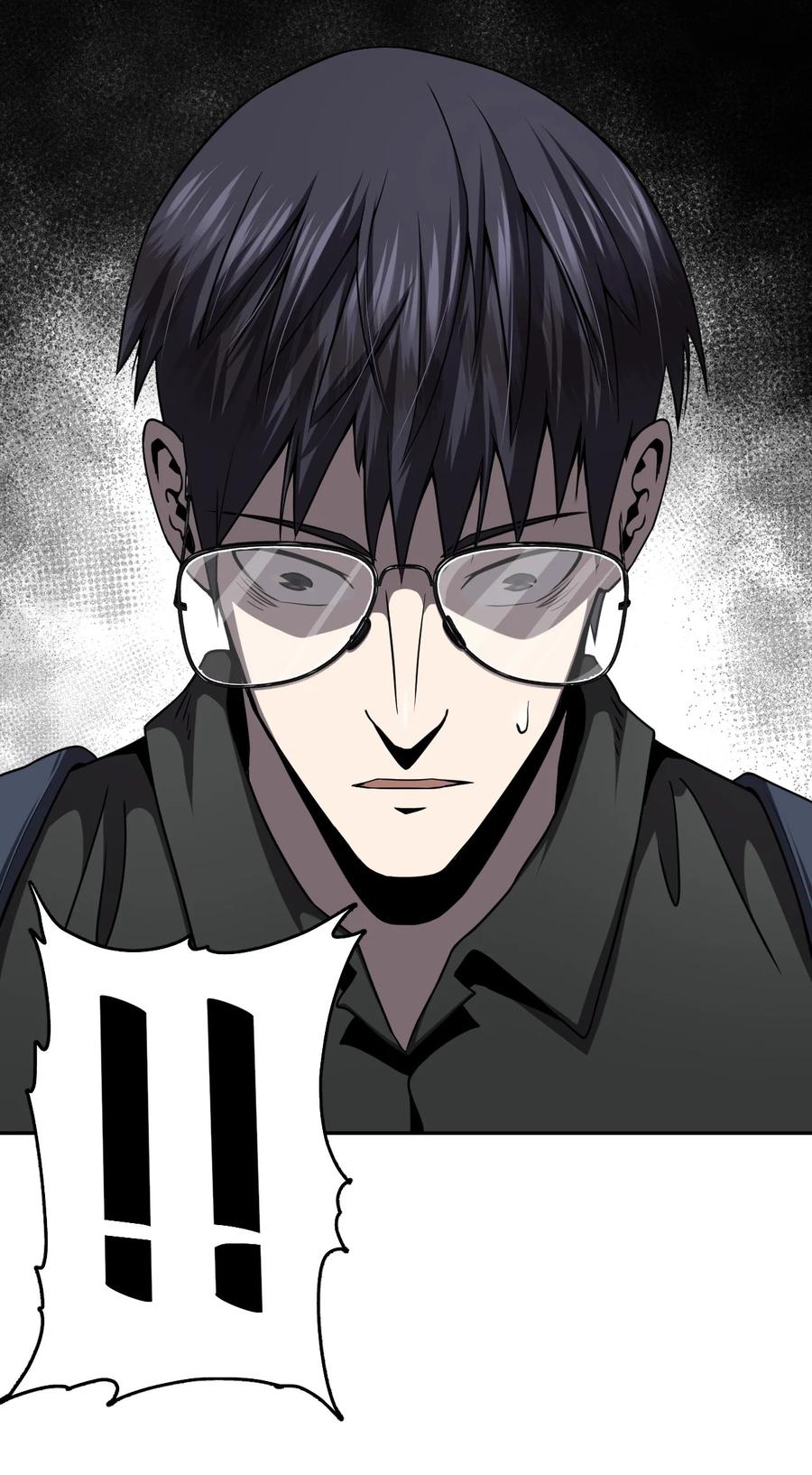 我当上术士那些年 - 101话 老村长35 - 第5张图