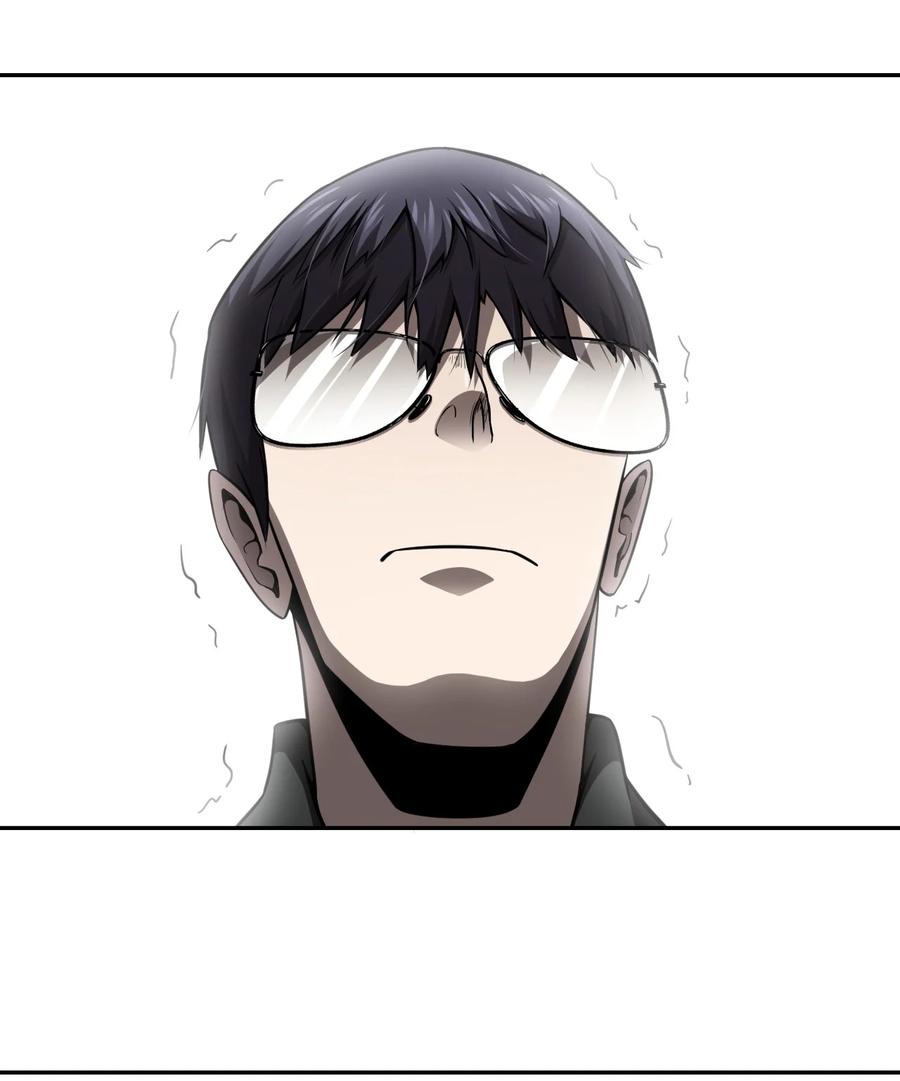 我当上术士那些年 - 101话 老村长35 - 第11张图