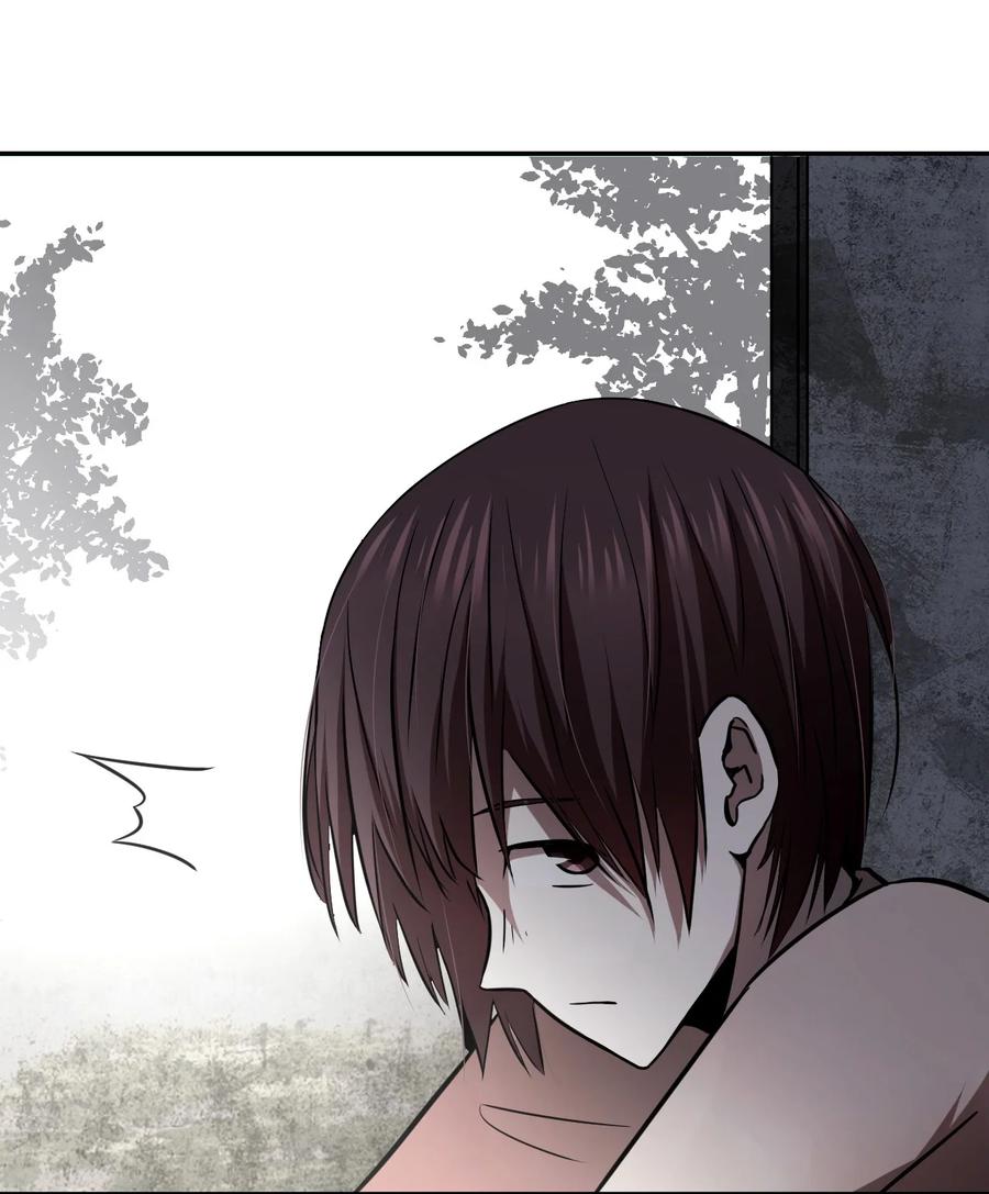 我当上术士那些年 - 102话 老村长36 - 第42张图