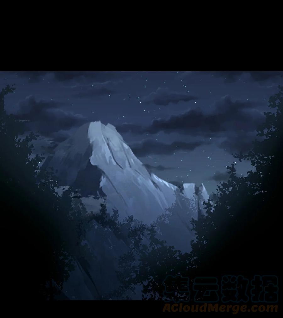 我当上术士那些年 - 104话 老村长38 - 第27张图