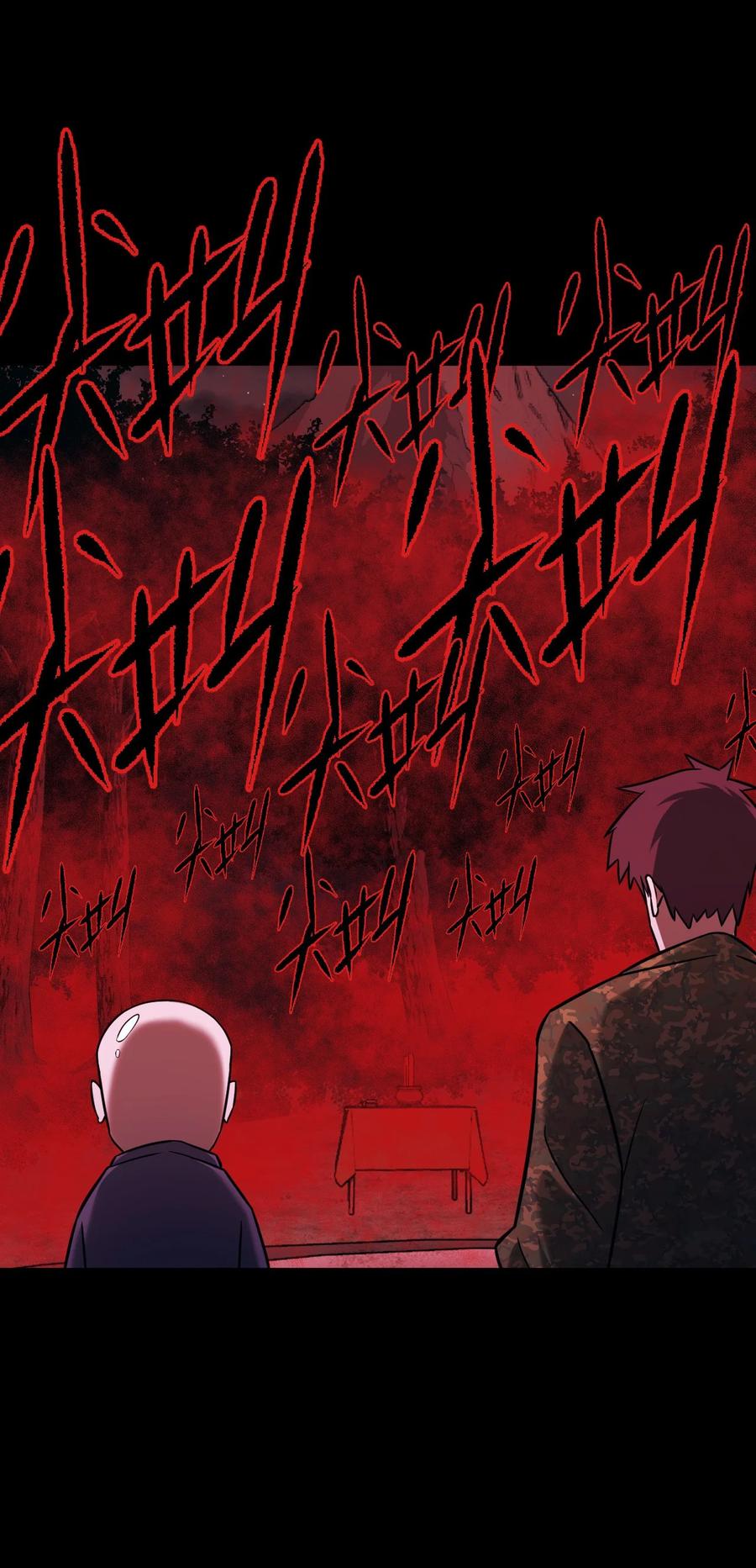 我当上术士那些年 - 105话 老村长39 - 第35张图