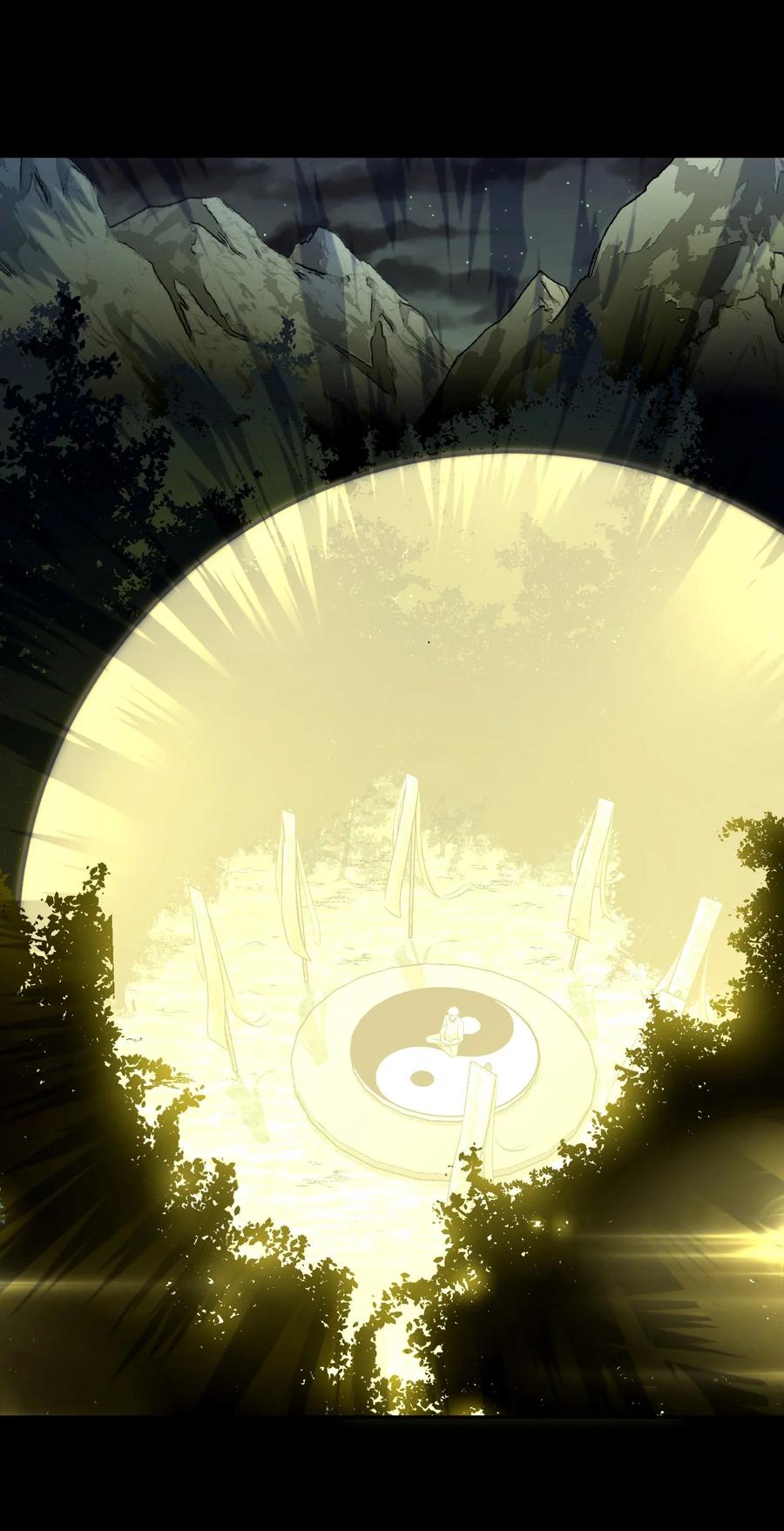 我当上术士那些年 - 105话 老村长39 - 第42张图