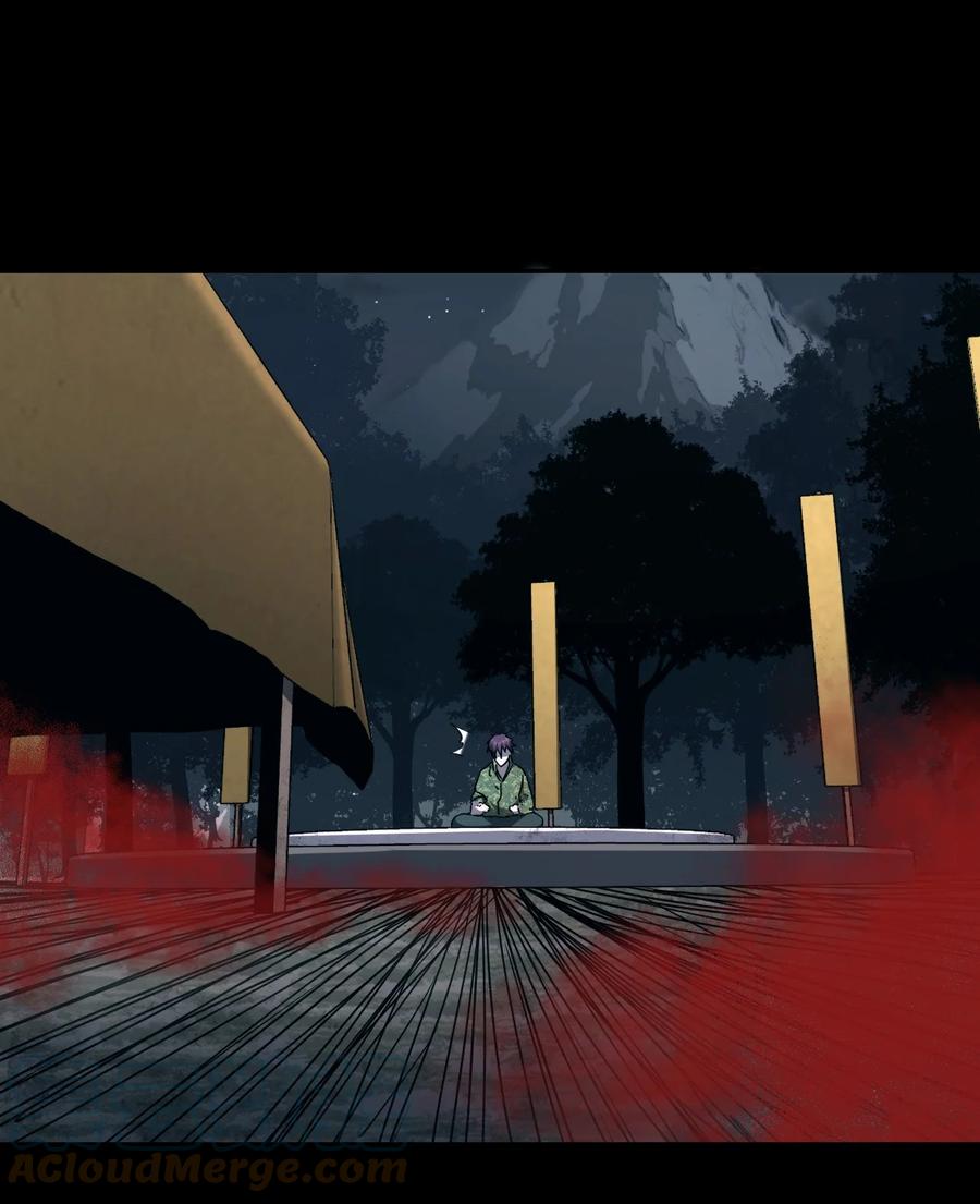 我当上术士那些年 - 105话 老村长39 - 第28张图