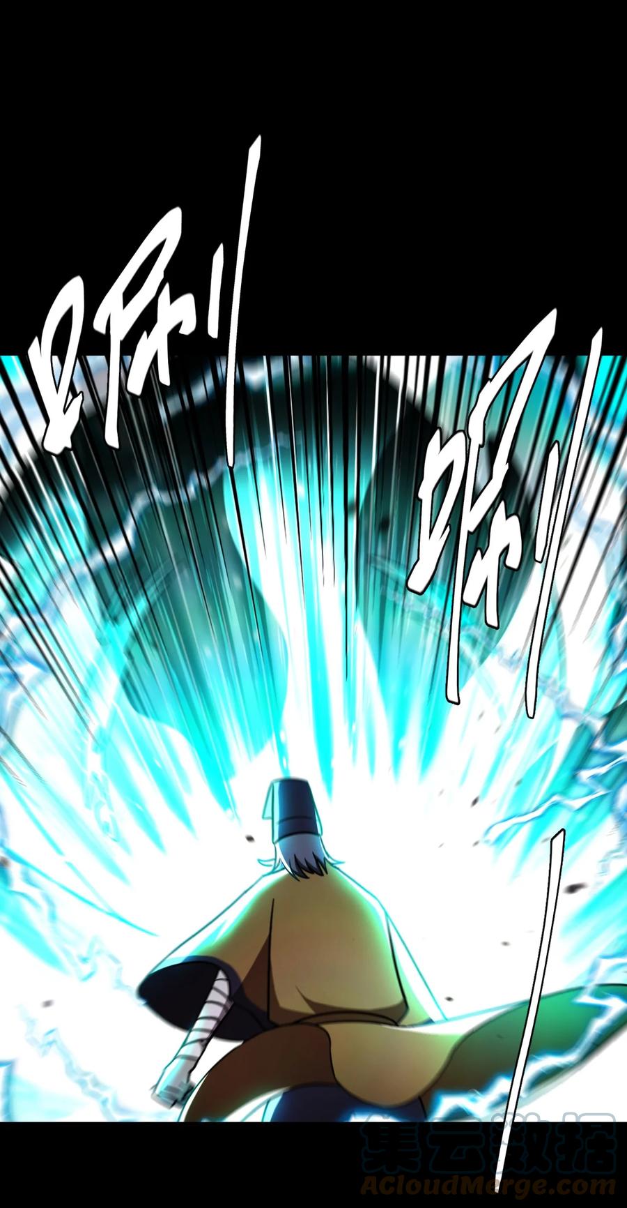 我当上术士那些年 - 105话 老村长39 - 第4张图