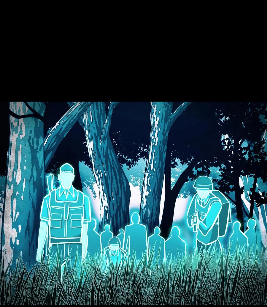 我当上术士那些年 - 105话 老村长39 - 第8张图