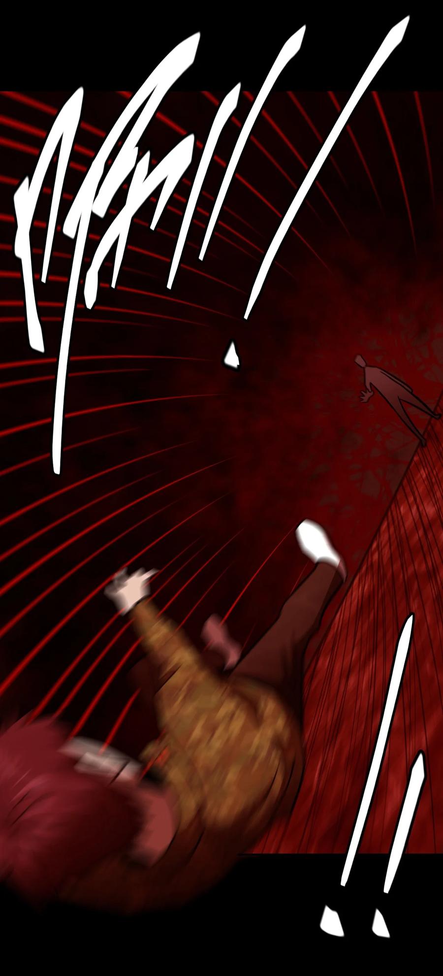 我当上术士那些年 - 107话 老村长41 - 第23张图