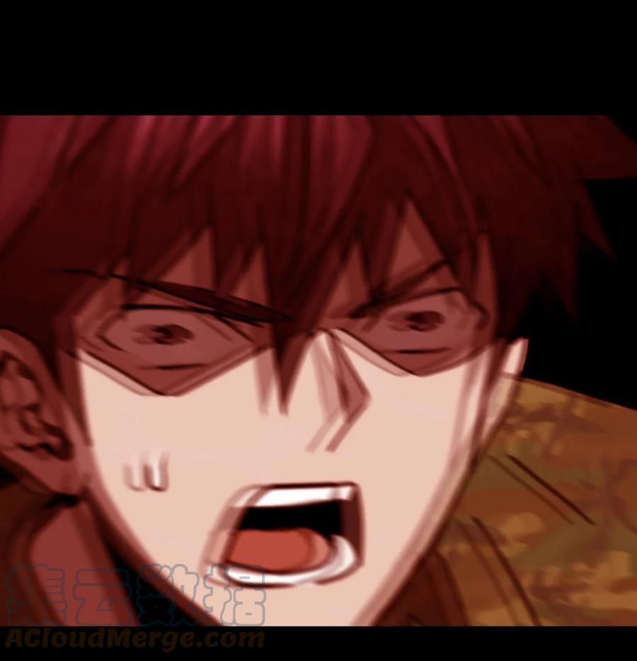 我当上术士那些年 - 107话 老村长41 - 第22张图