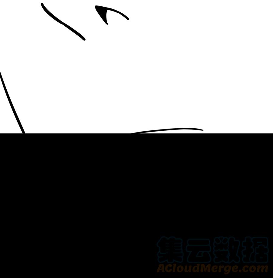 我当上术士那些年 - 107话 老村长41 - 第46张图