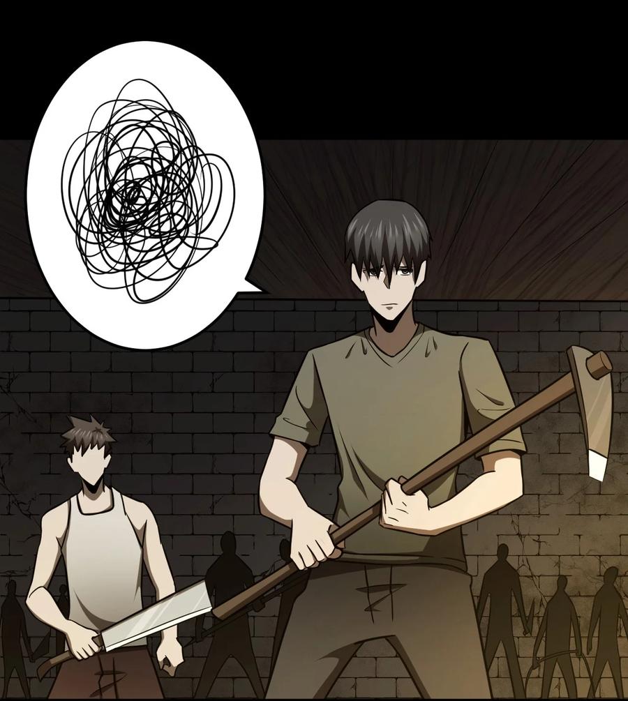 我当上术士那些年 - 109话 老村长43 - 第6张图