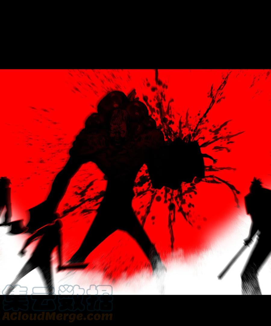 我当上术士那些年 - 109话 老村长43 - 第37张图