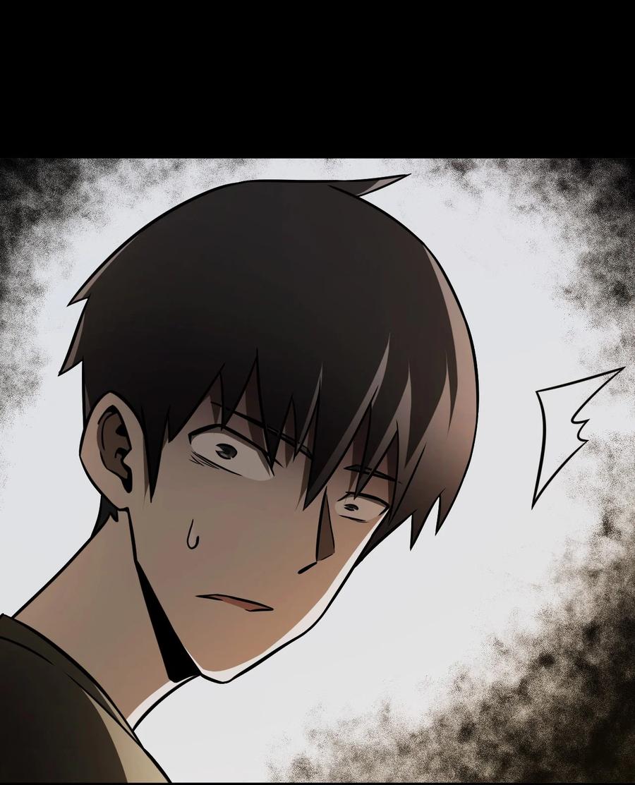 我当上术士那些年 - 109话 老村长43 - 第20张图