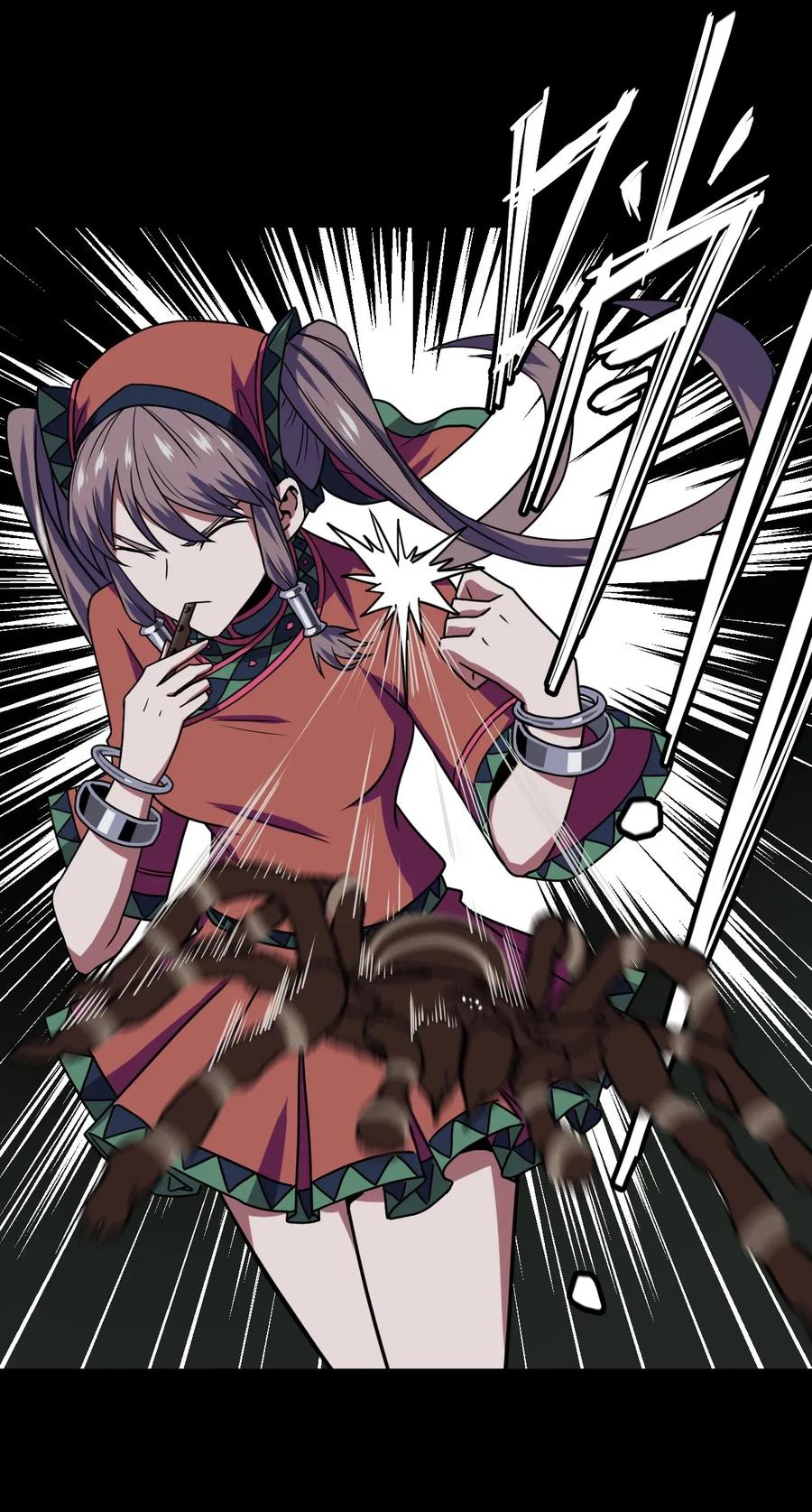 我当上术士那些年 - 011 按摩蜘蛛VS拦路鬼 - 第23张图