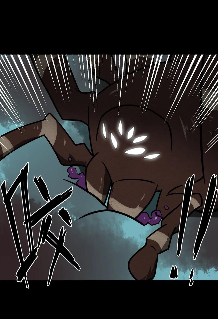 我当上术士那些年 - 011 按摩蜘蛛VS拦路鬼 - 第26张图