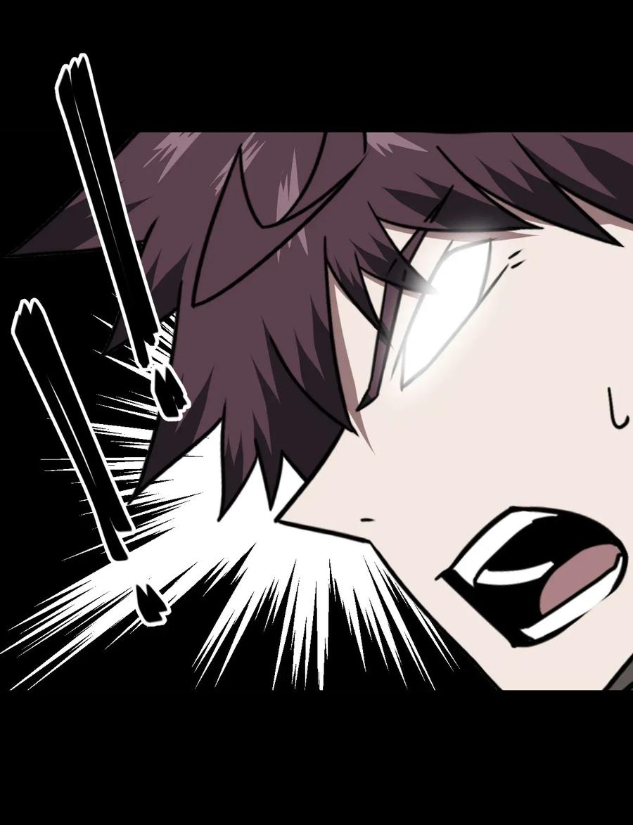 我当上术士那些年 - 011 按摩蜘蛛VS拦路鬼 - 第18张图