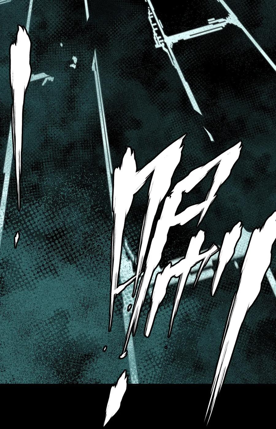 我当上术士那些年 - 011 按摩蜘蛛VS拦路鬼 - 第14张图