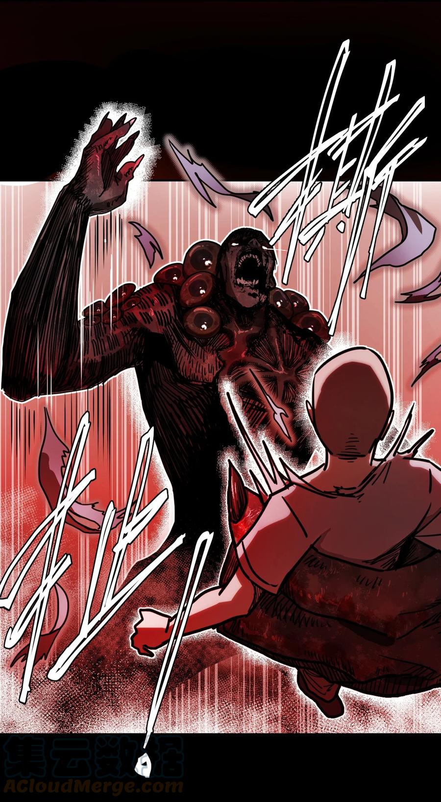 我当上术士那些年 - 110话 老村长44+公告 - 第13张图