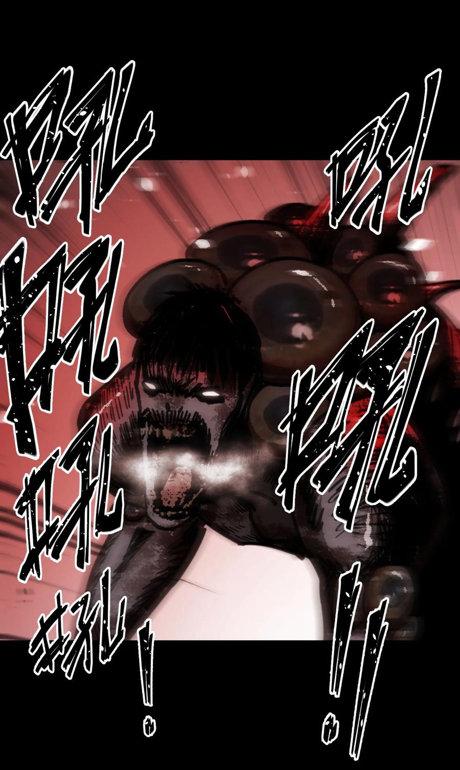 我当上术士那些年 - 110话 老村长44+公告 - 第6张图