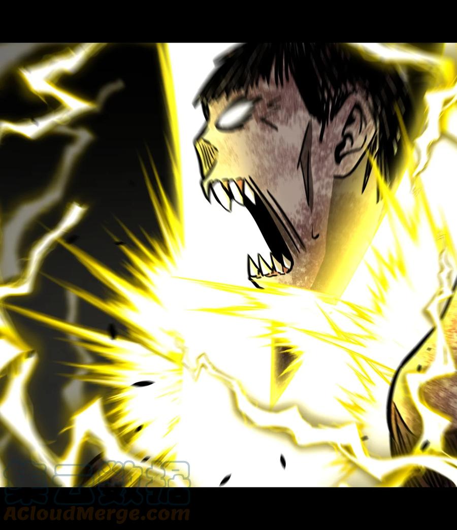 我当上术士那些年 - 111话 老村长45 - 第21张图