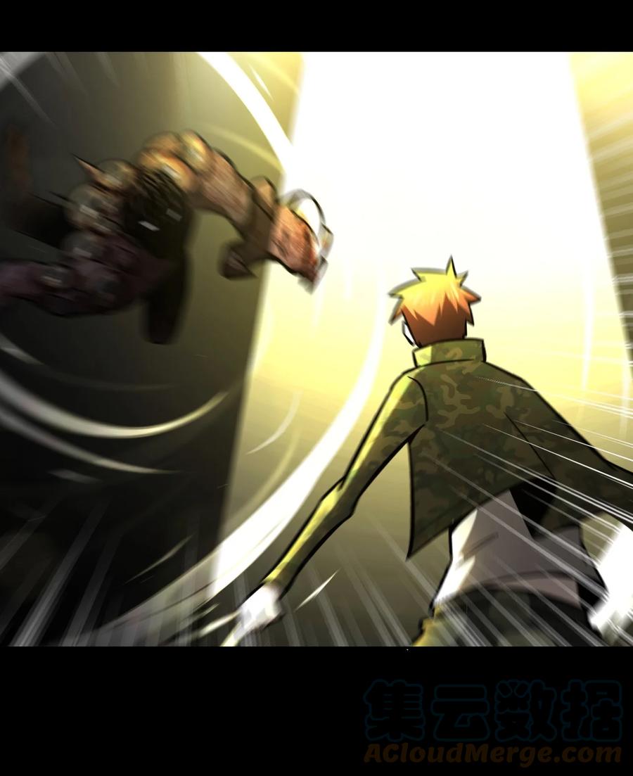 我当上术士那些年 - 111话 老村长45 - 第35张图