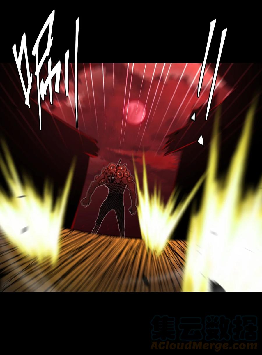 我当上术士那些年 - 111话 老村长45 - 第19张图