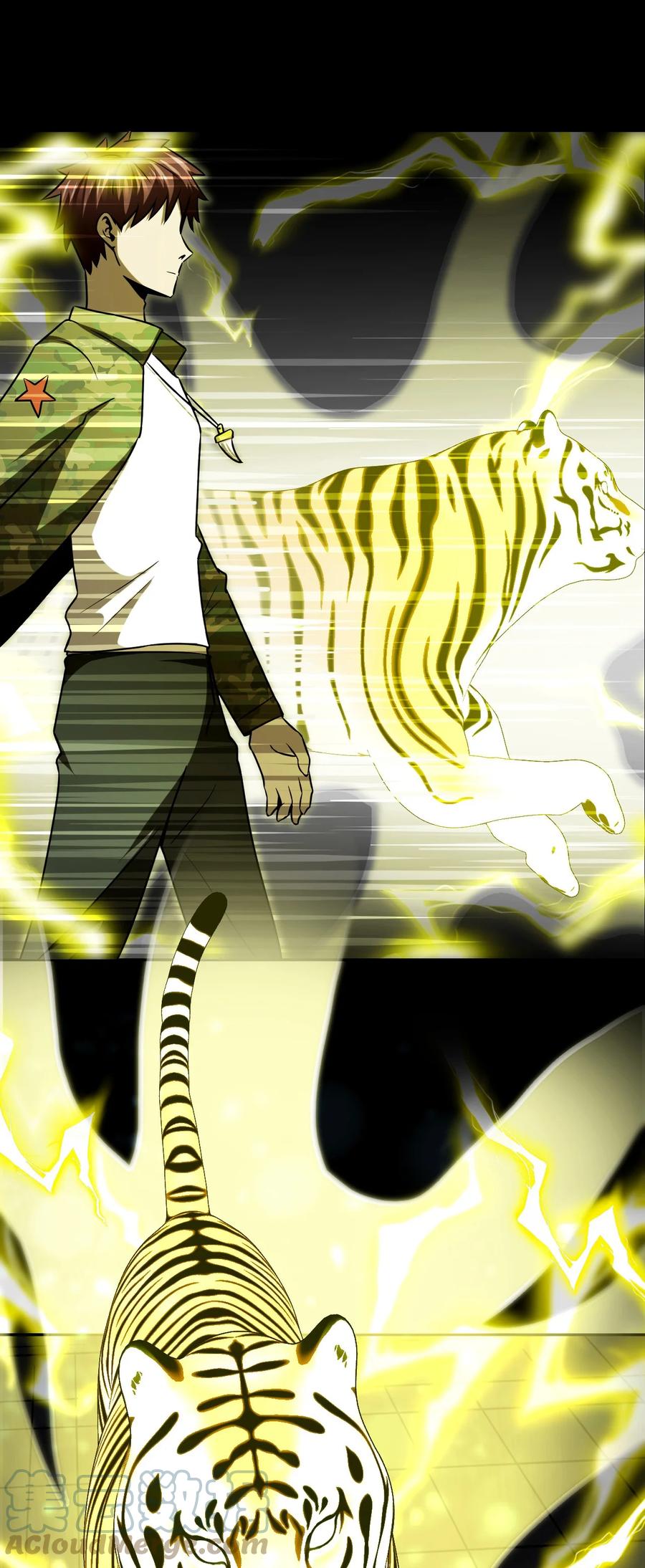 我当上术士那些年 - 111话 老村长45 - 第17张图