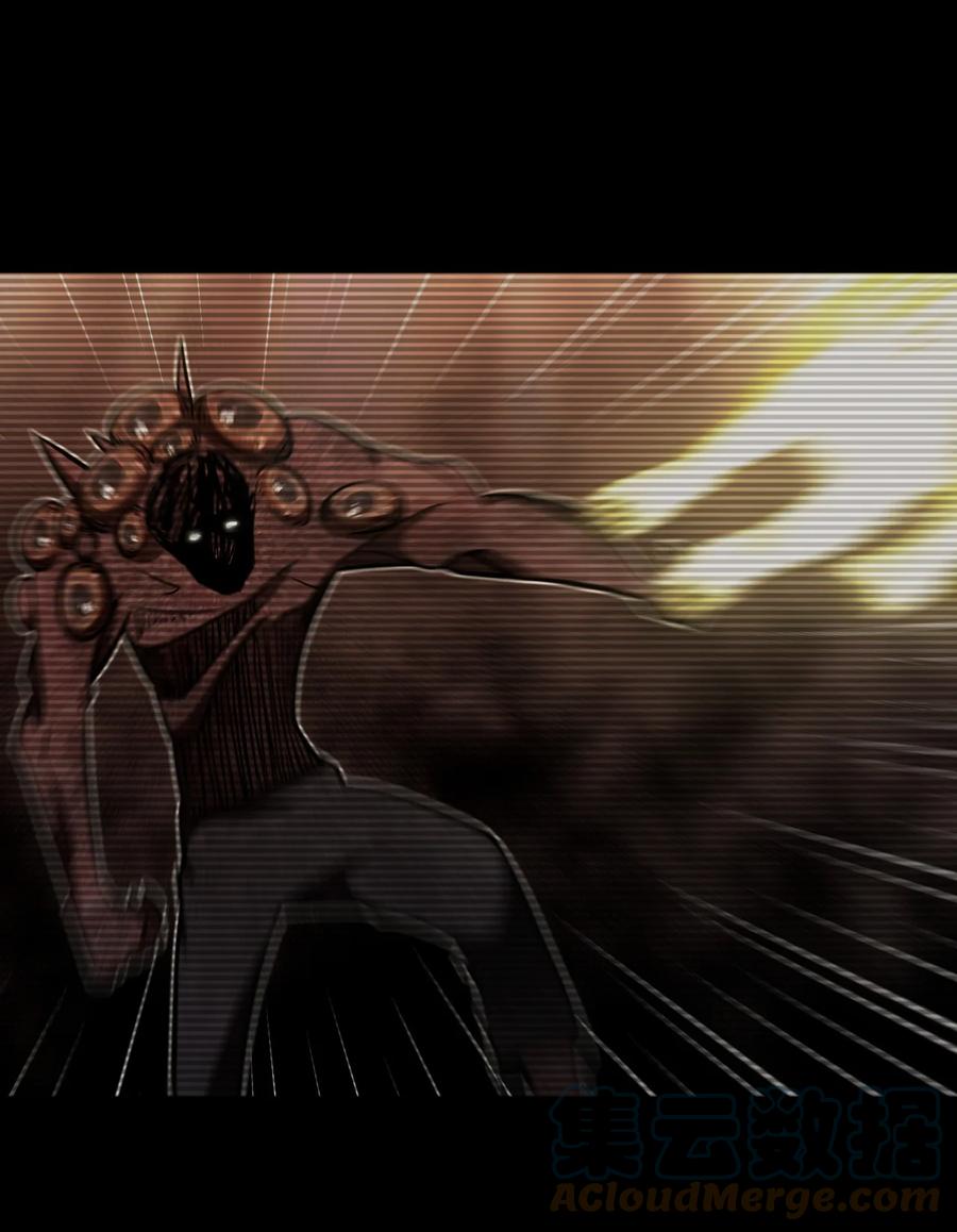 我当上术士那些年 - 112话 老村长46 - 第34张图