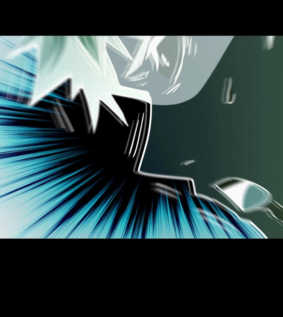 我当上术士那些年 - 112话 老村长46 - 第9张图