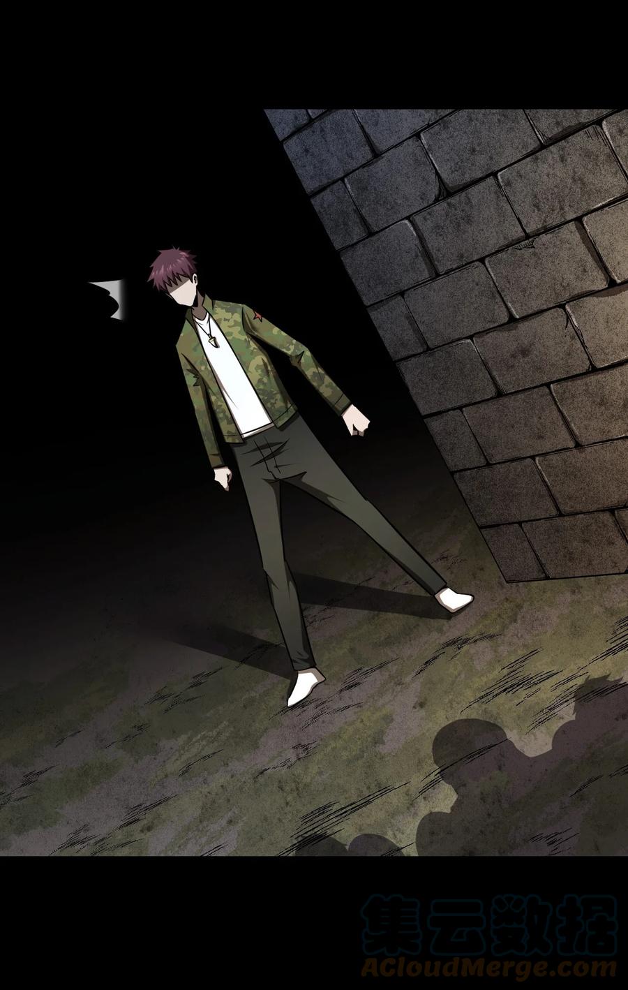 我当上术士那些年 - 113话 老村长47 - 第19张图