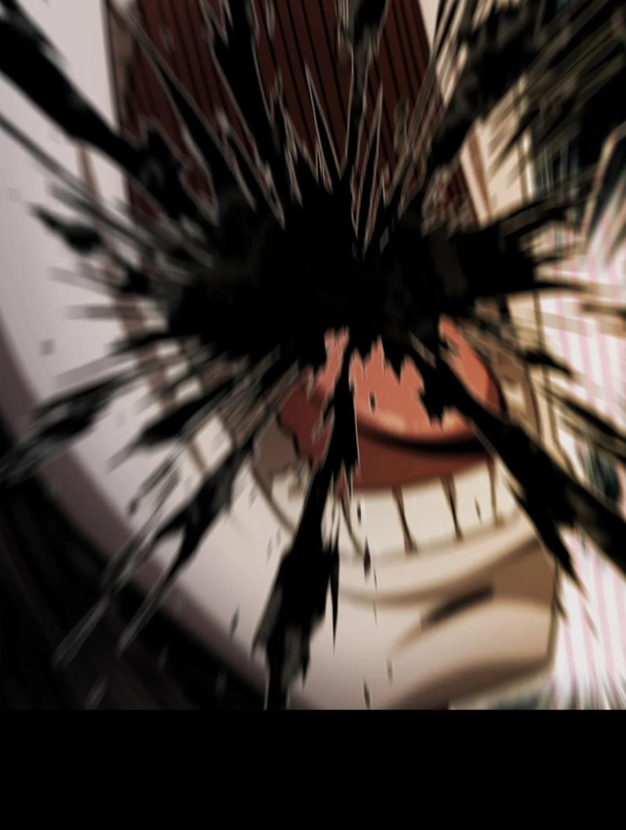 我当上术士那些年 - 113话 老村长47 - 第12张图