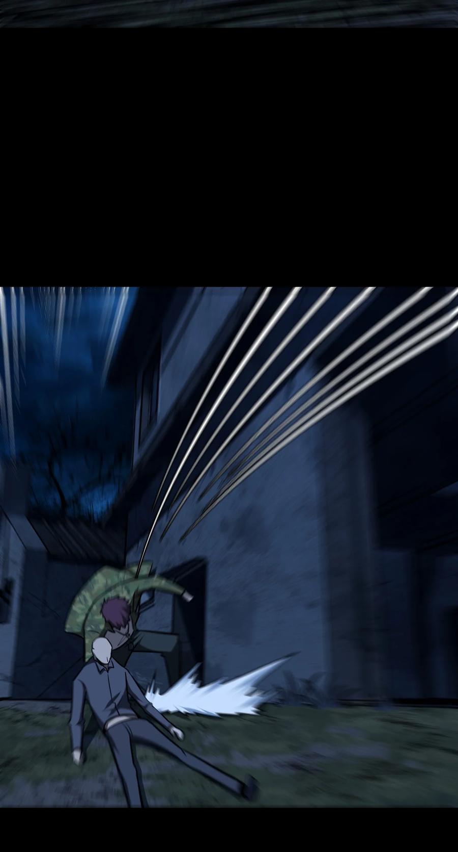 我当上术士那些年 - 114话 老村长48 - 第8张图