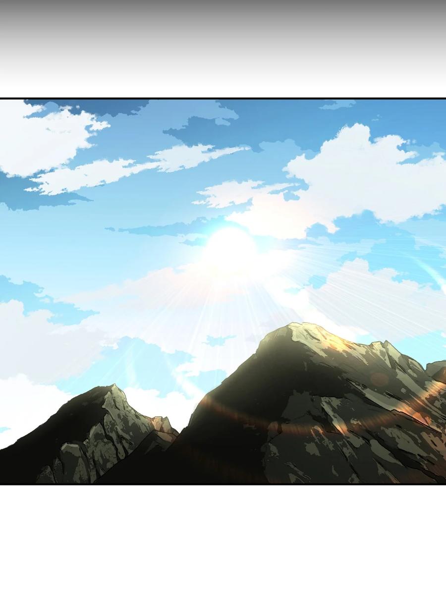 我当上术士那些年 - 114话 老村长48 - 第32张图