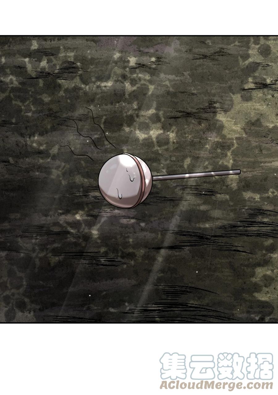 我当上术士那些年 - 115话 老村长49 - 第27张图